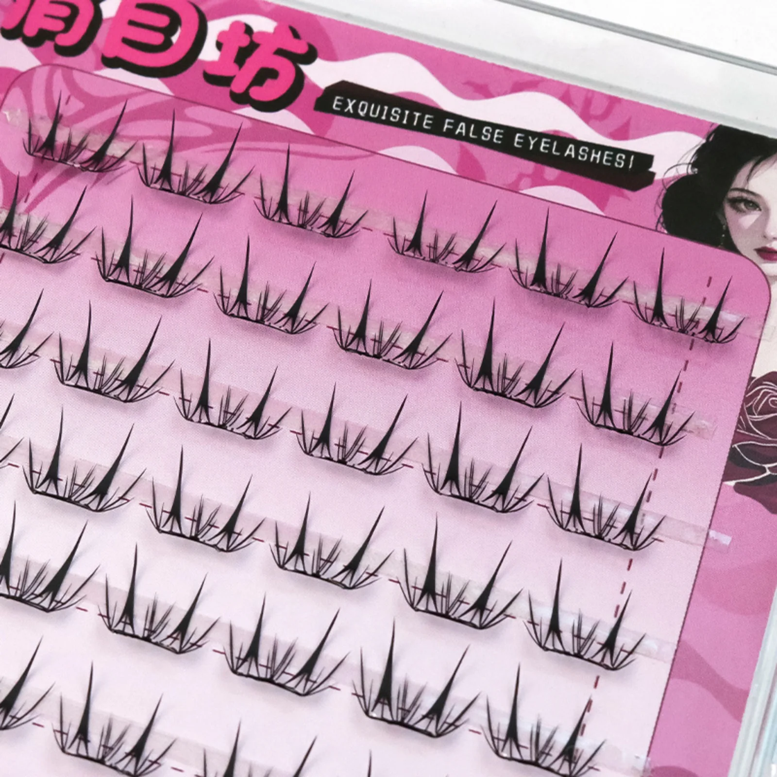 Selbstklebende Wimpernbüschel  – Eyelash Extension Korea Bewertung und Preis